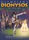 Go to record Dionysos : the new god.